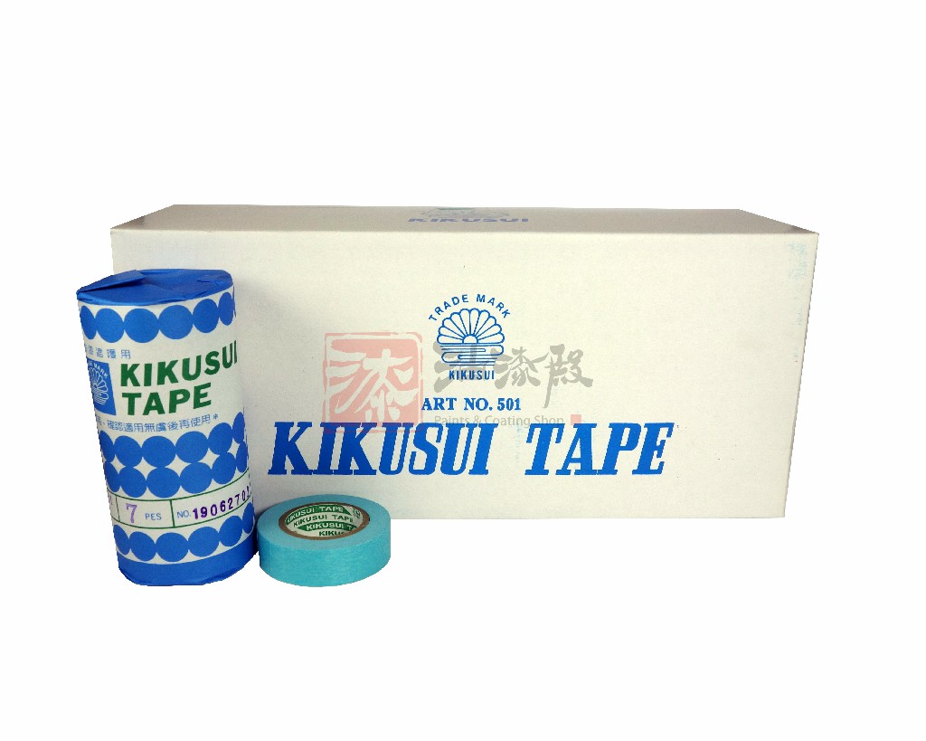 【油漆殿】KIKUSUI和紙膠帶